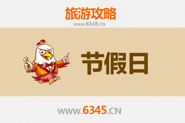 保定涞源出发：承德避暑山庄清凉之旅全攻略