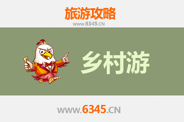 保定涞源乡村旅游精品线路推荐：探秘自然与人文的完美融合